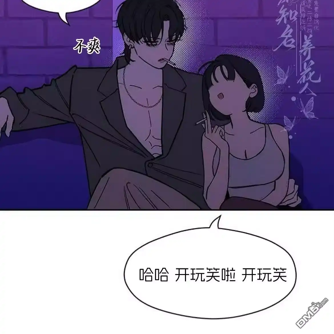 第113页