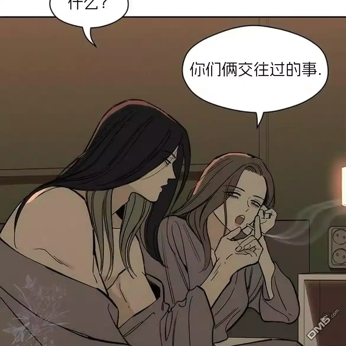 第159页