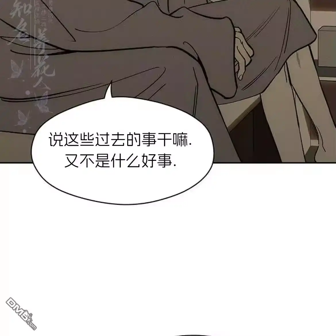 第160页