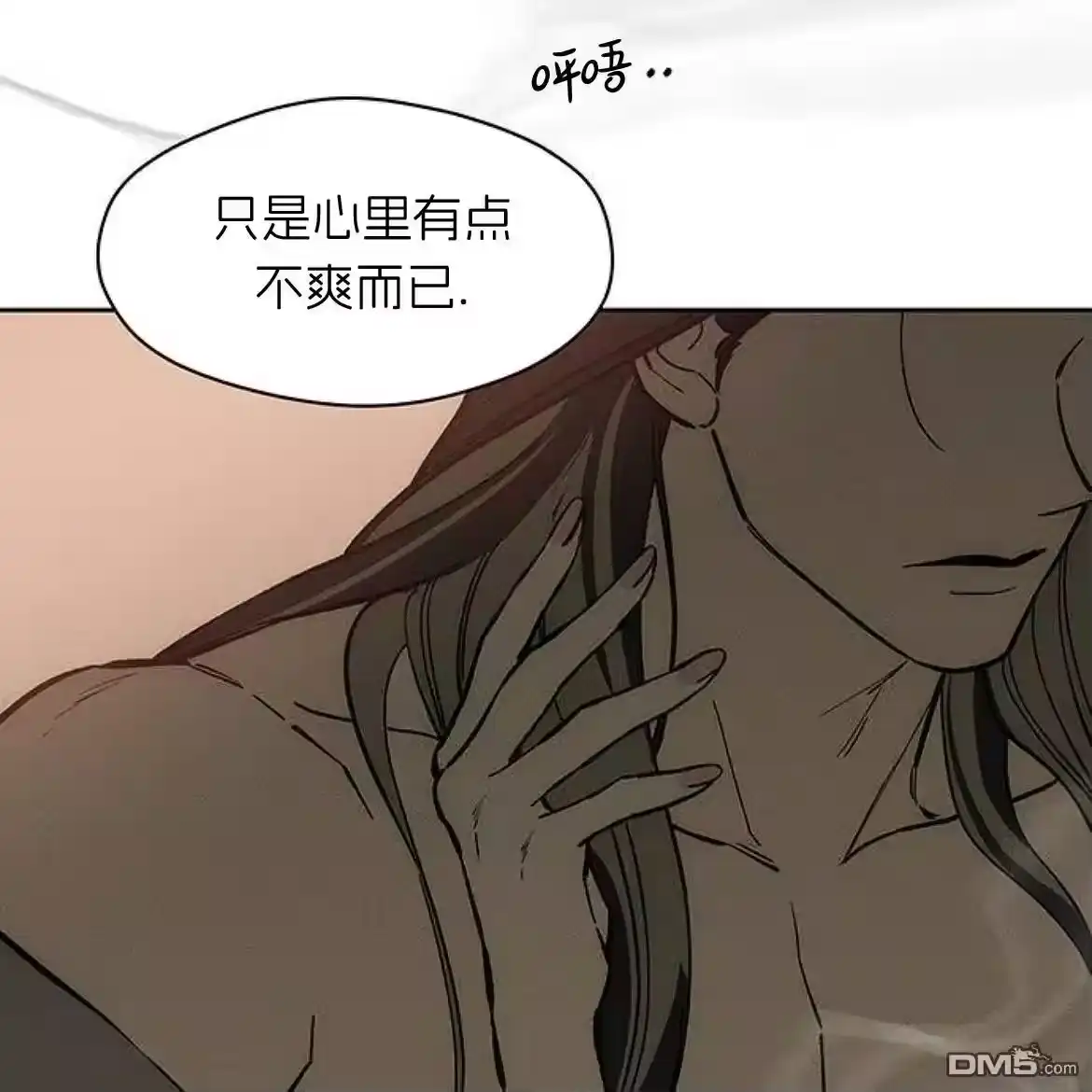 第163页