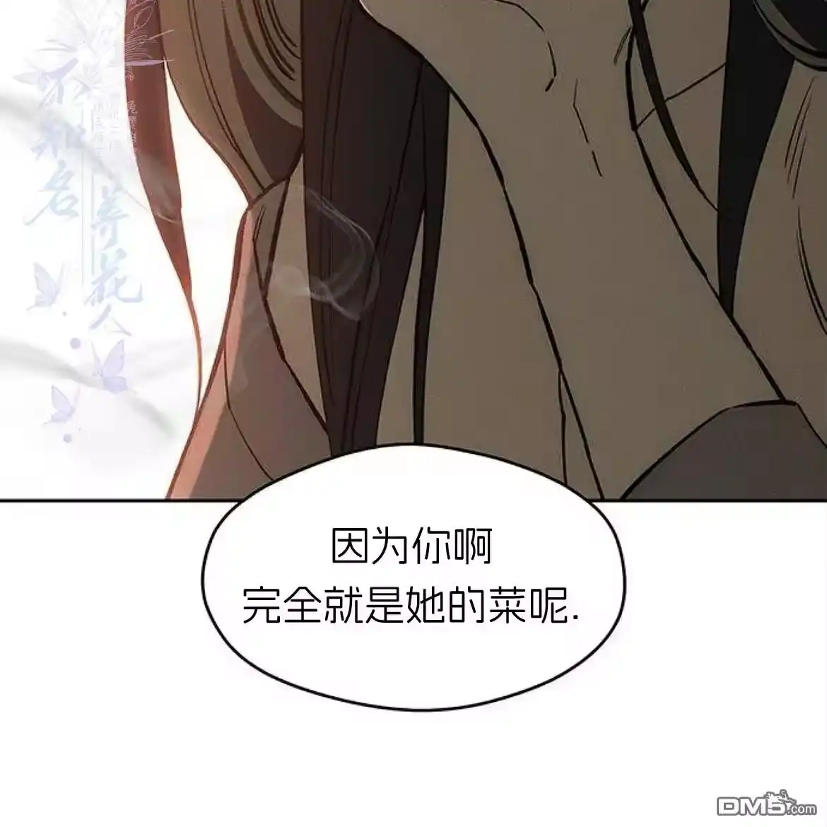 第167页