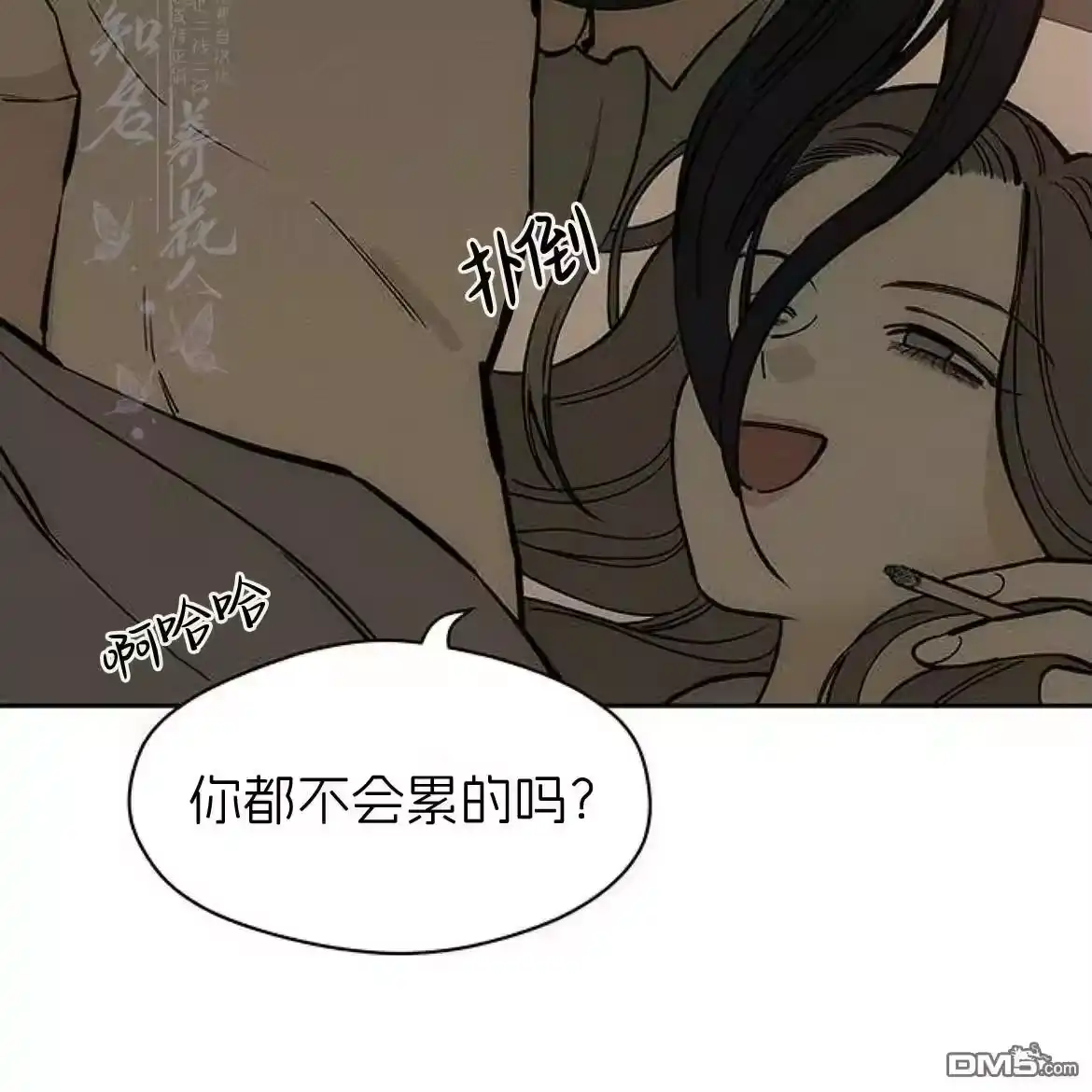 第175页