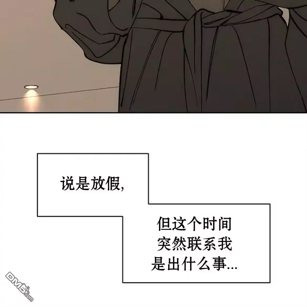 第182页