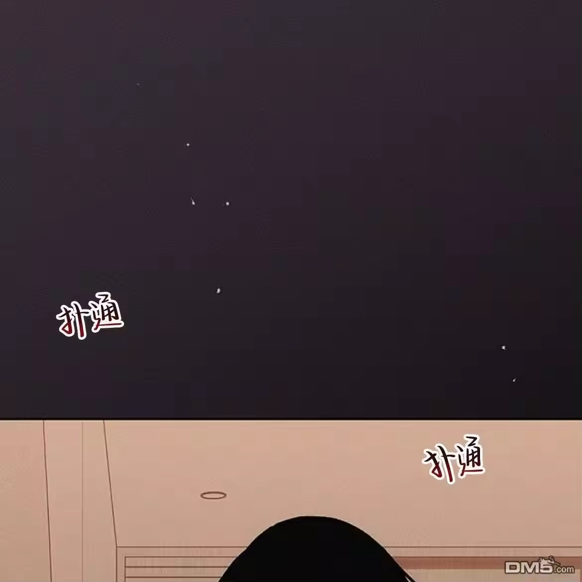 第191页