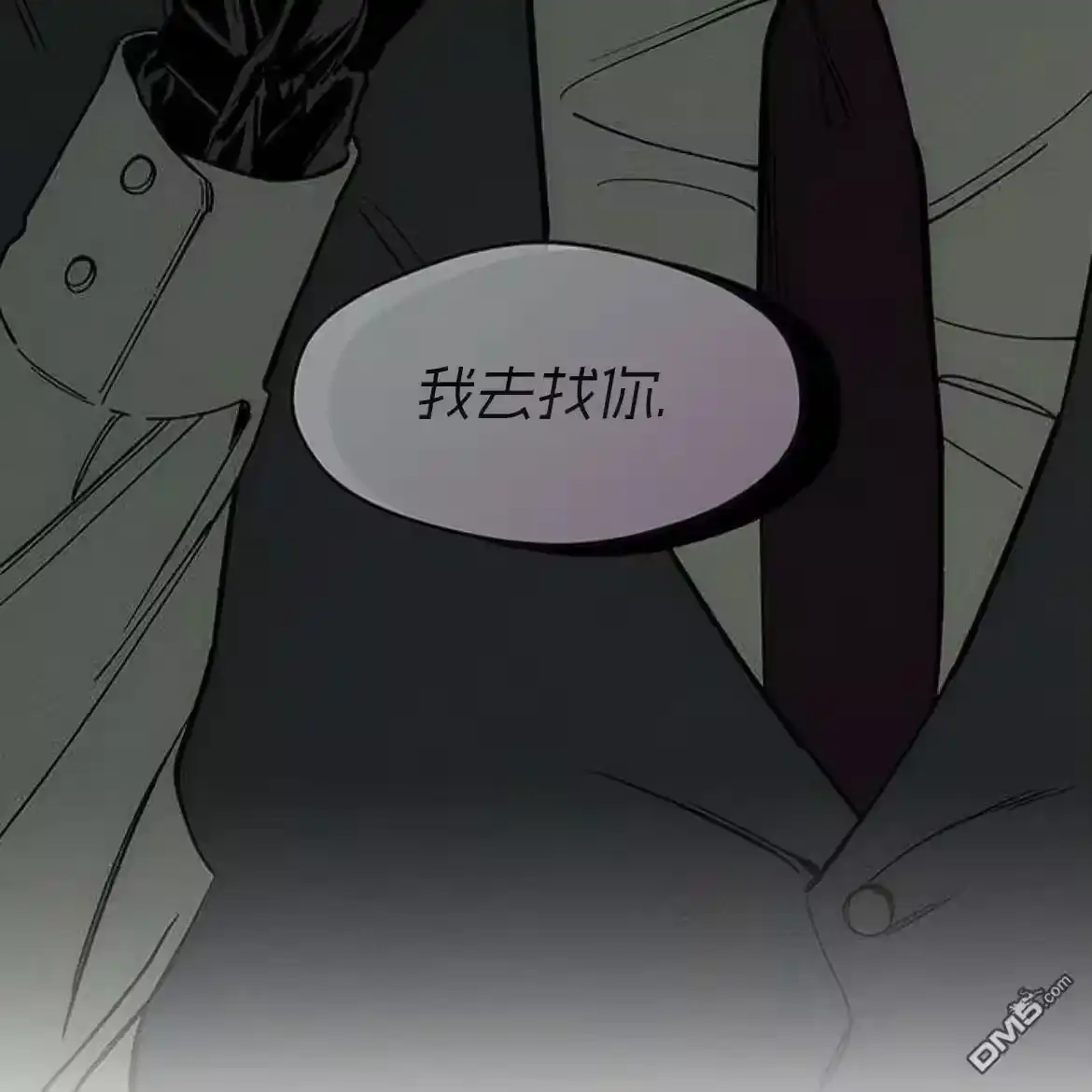 第196页