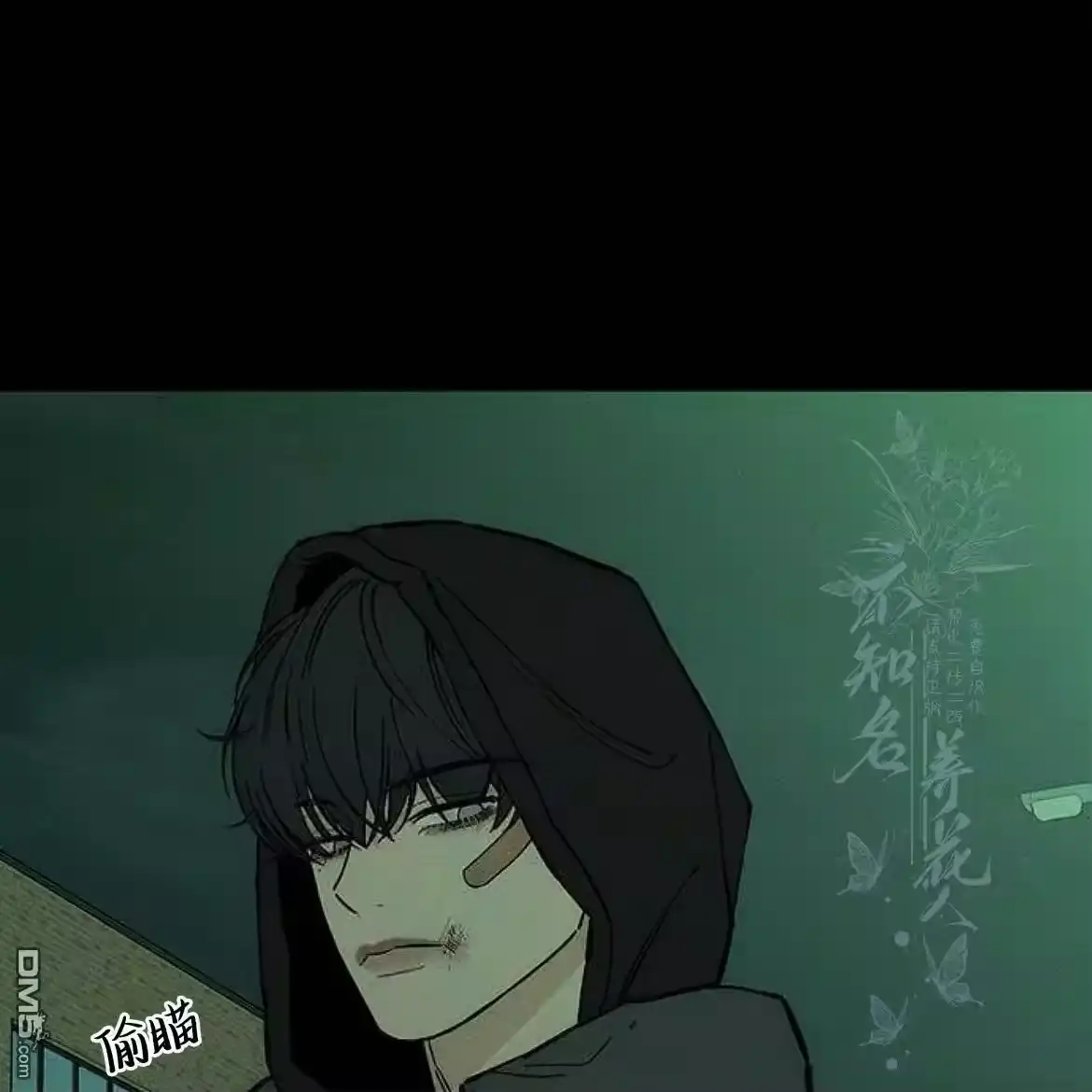 第52页