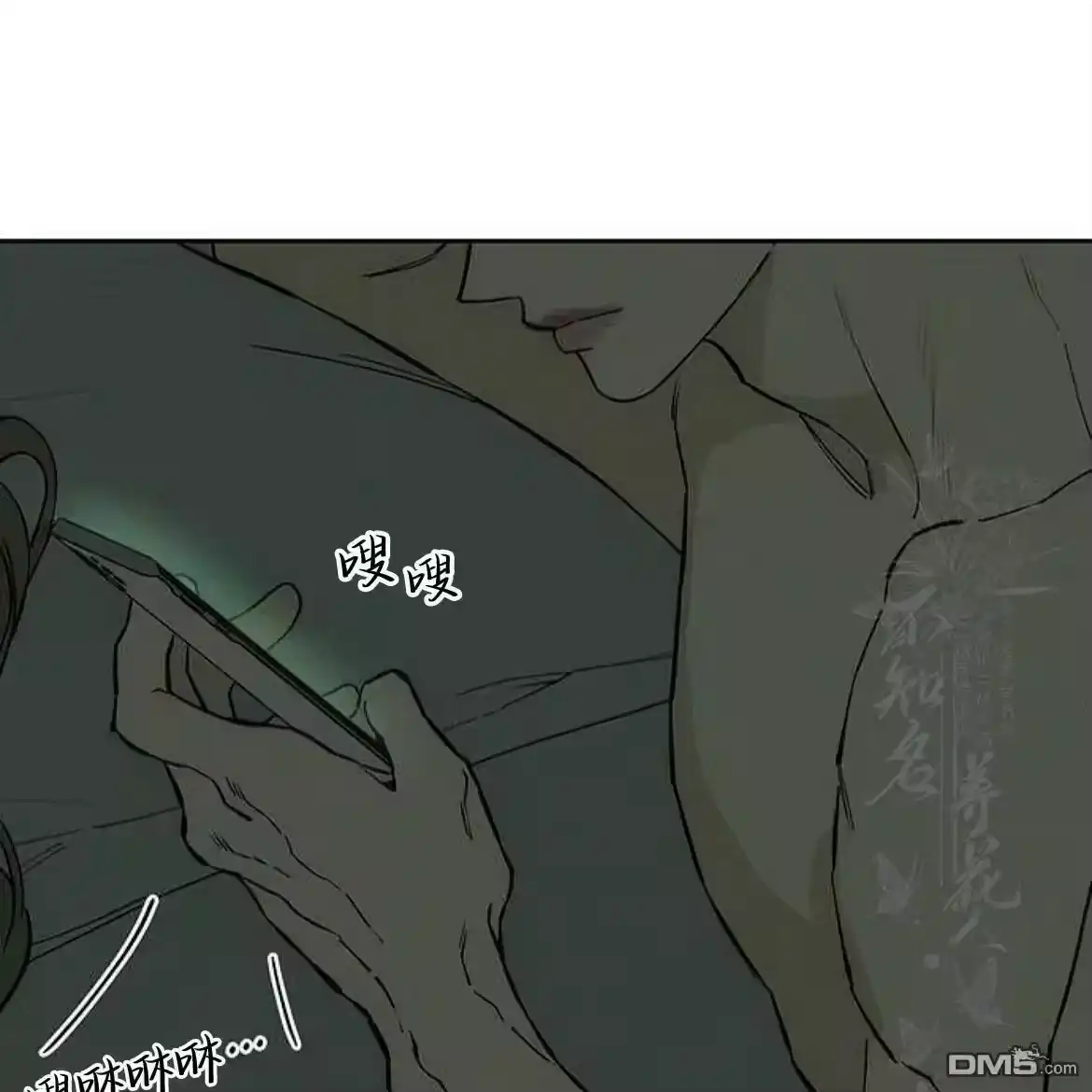 第59页