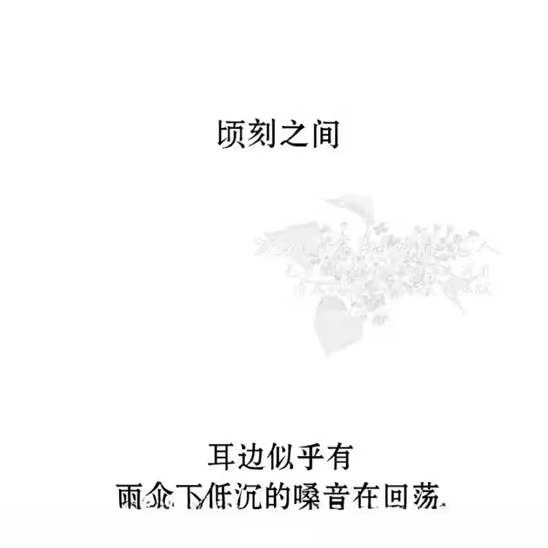 第200页