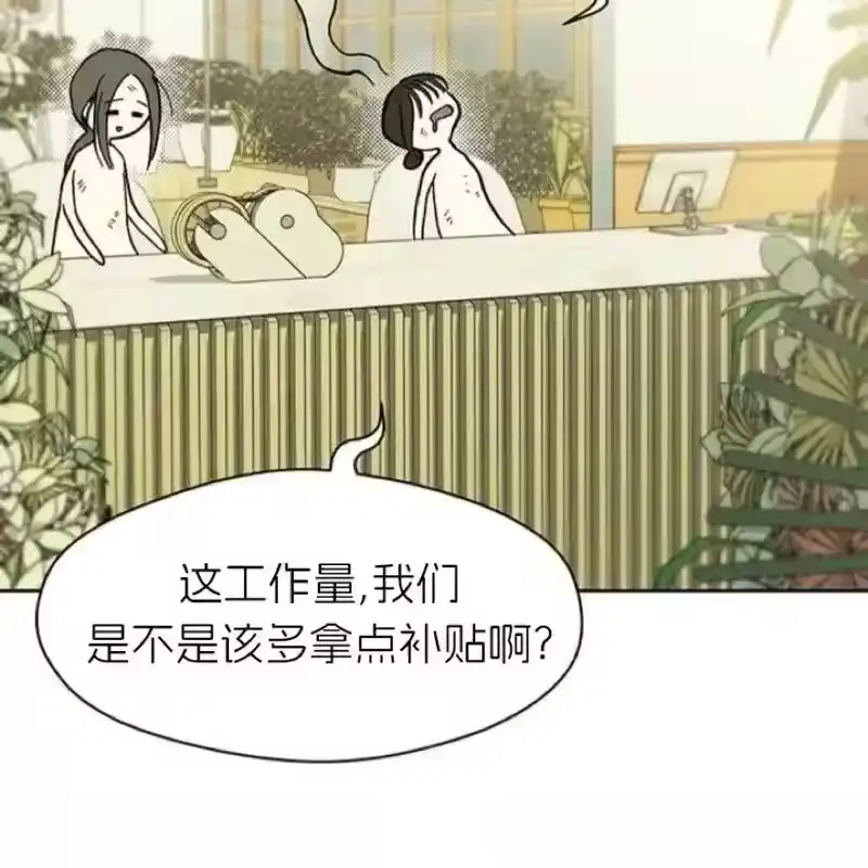 第210页