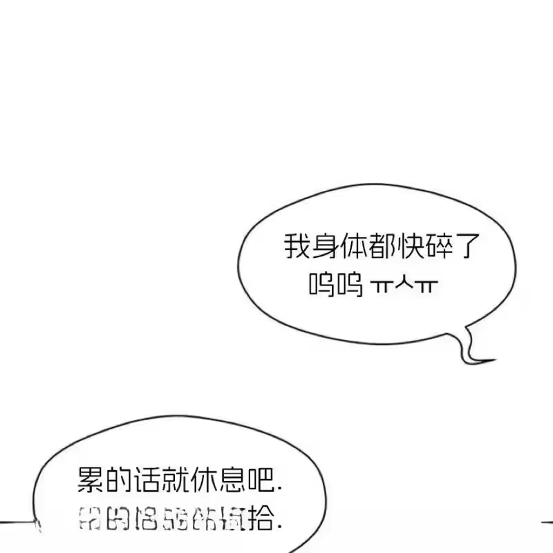 第211页