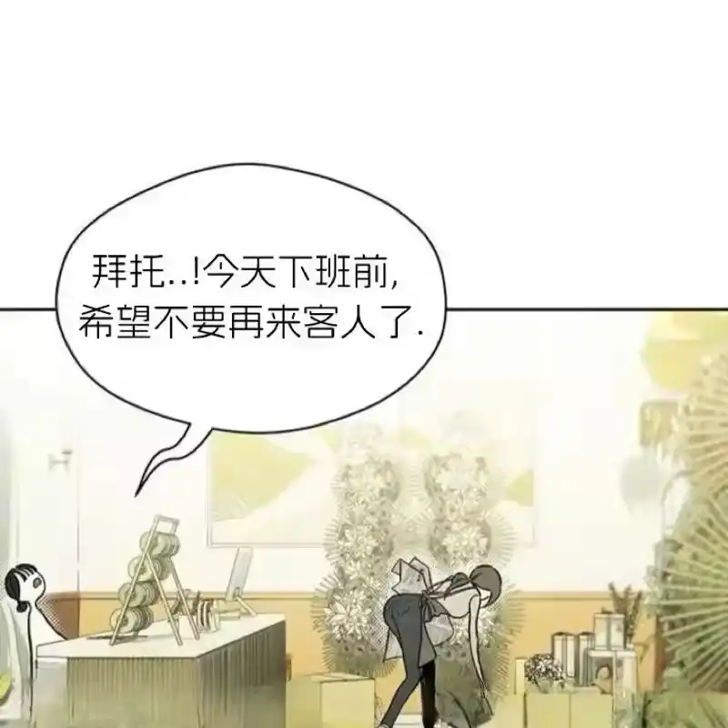 第214页