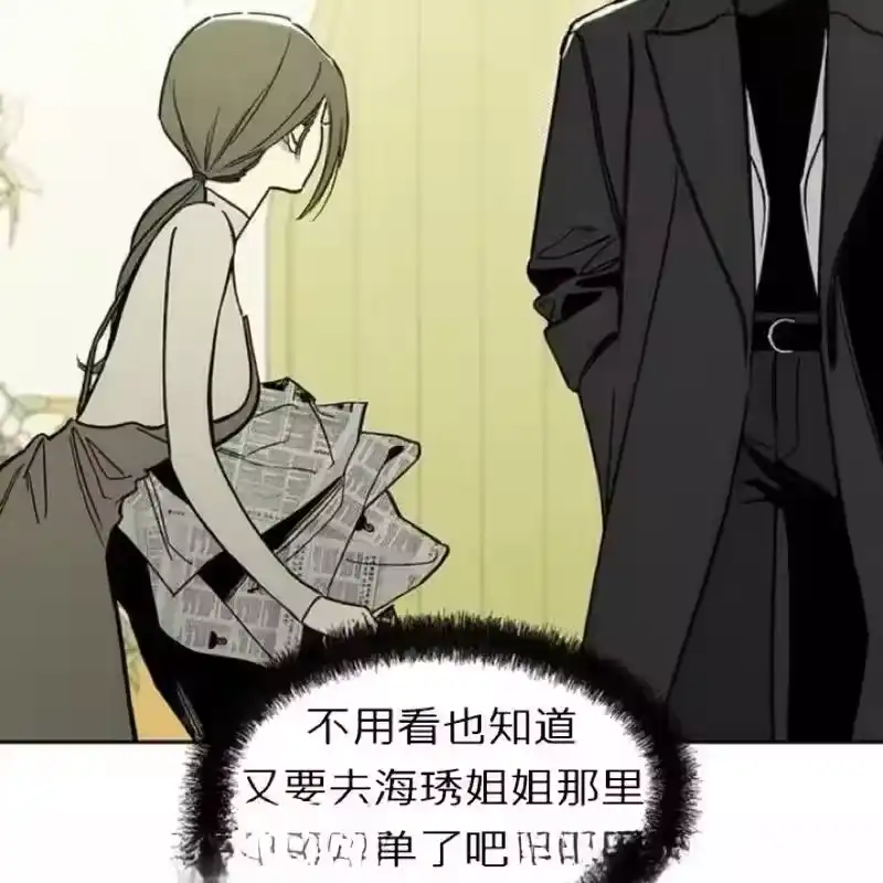 第226页