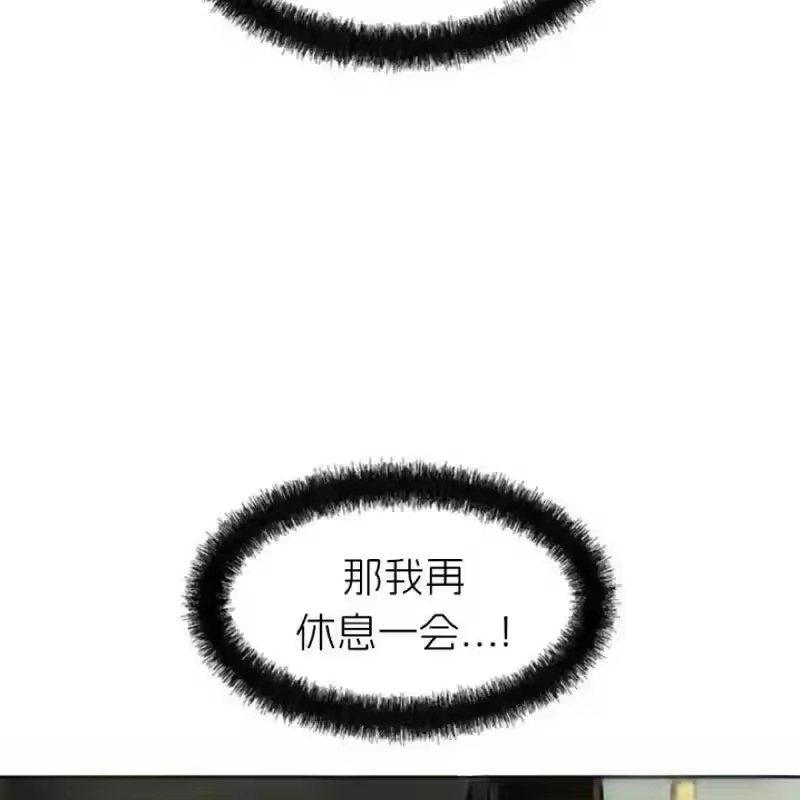 第227页