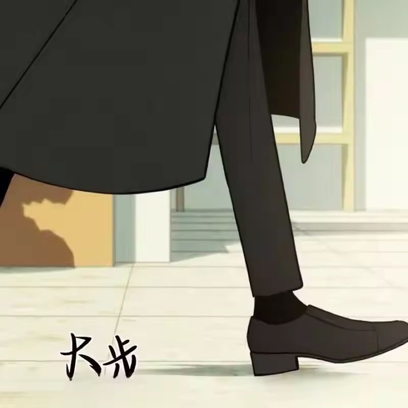 第228页