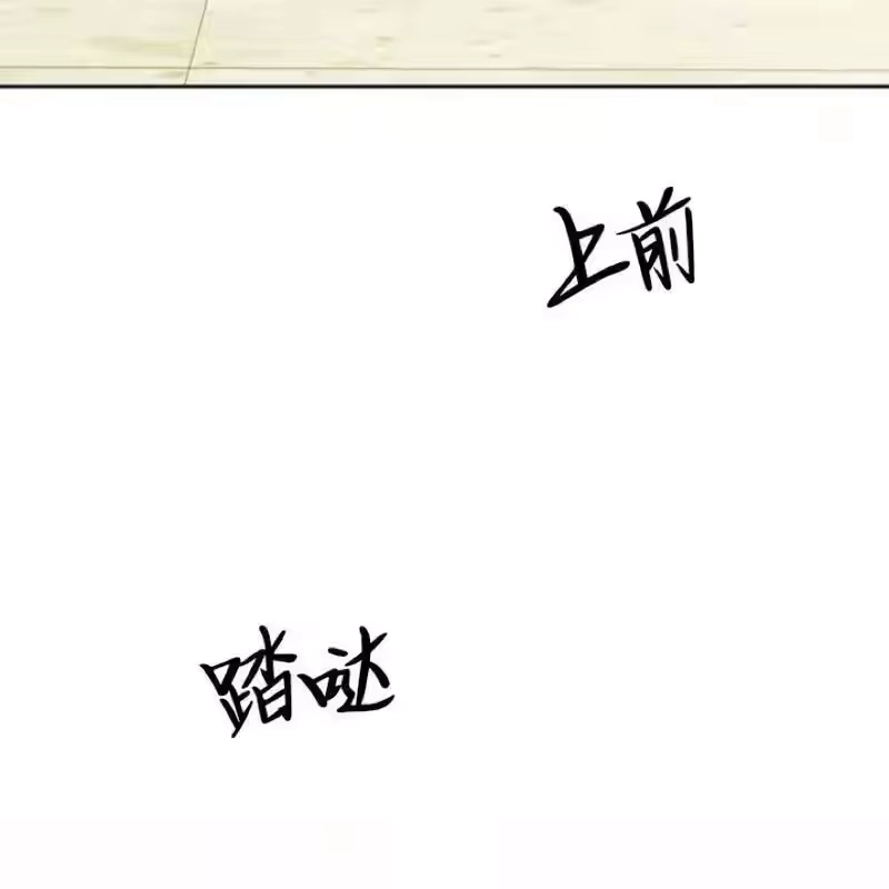 第229页