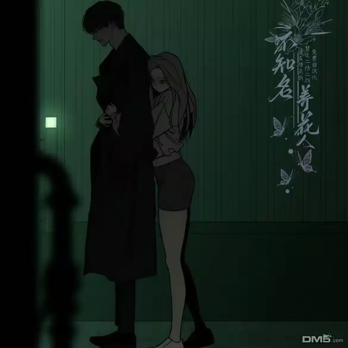 第106页