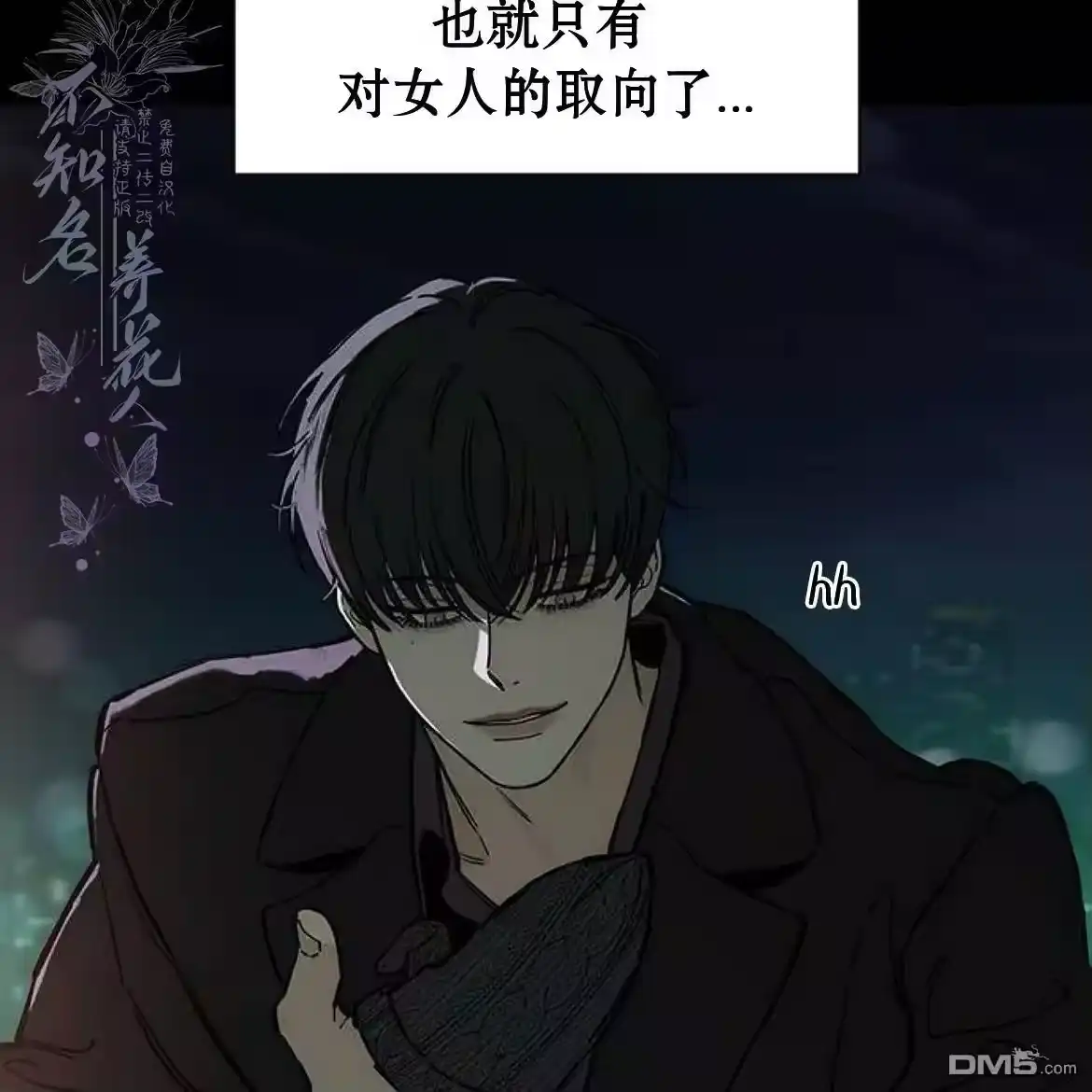 第115页