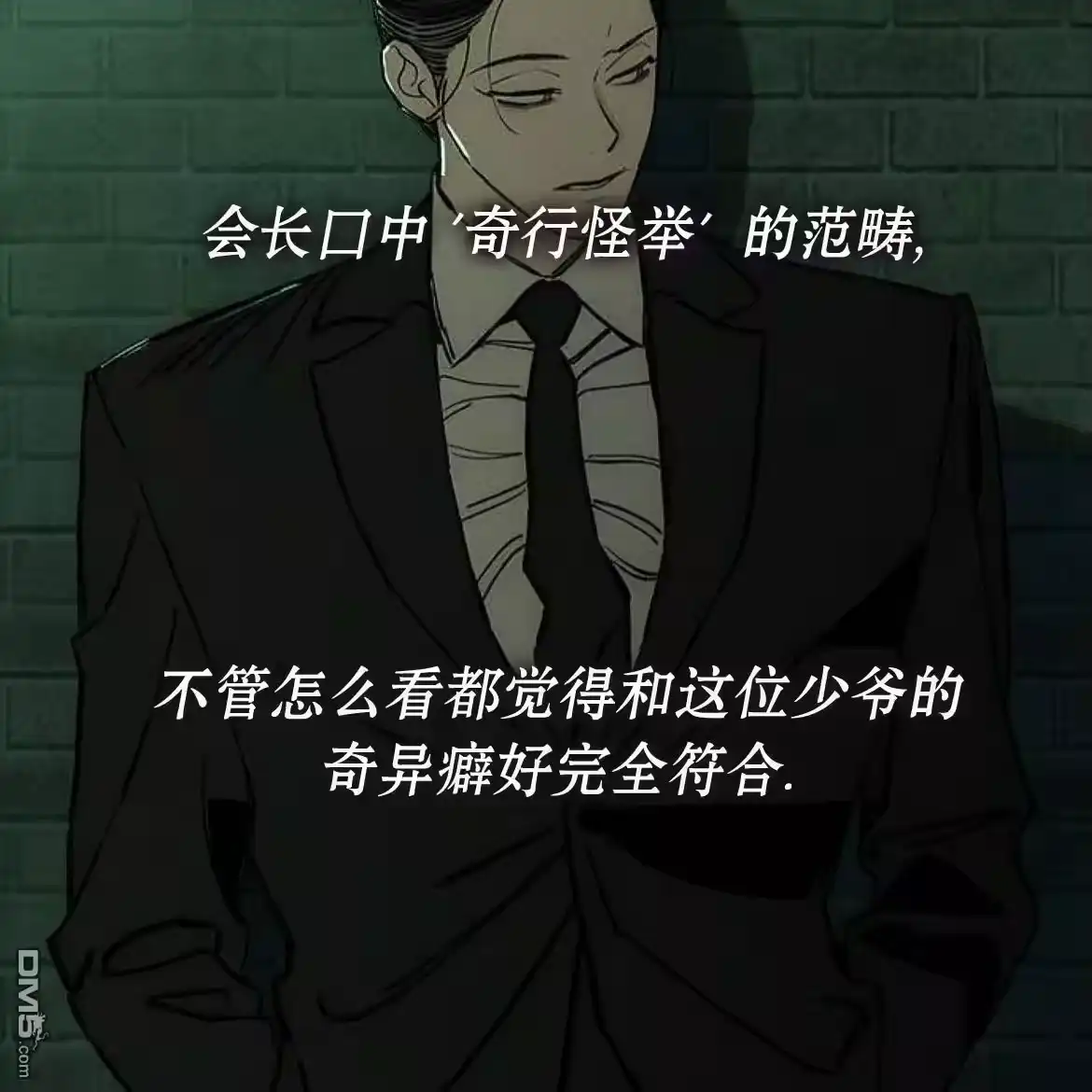 第125页