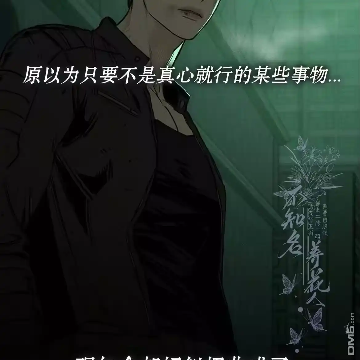 第127页