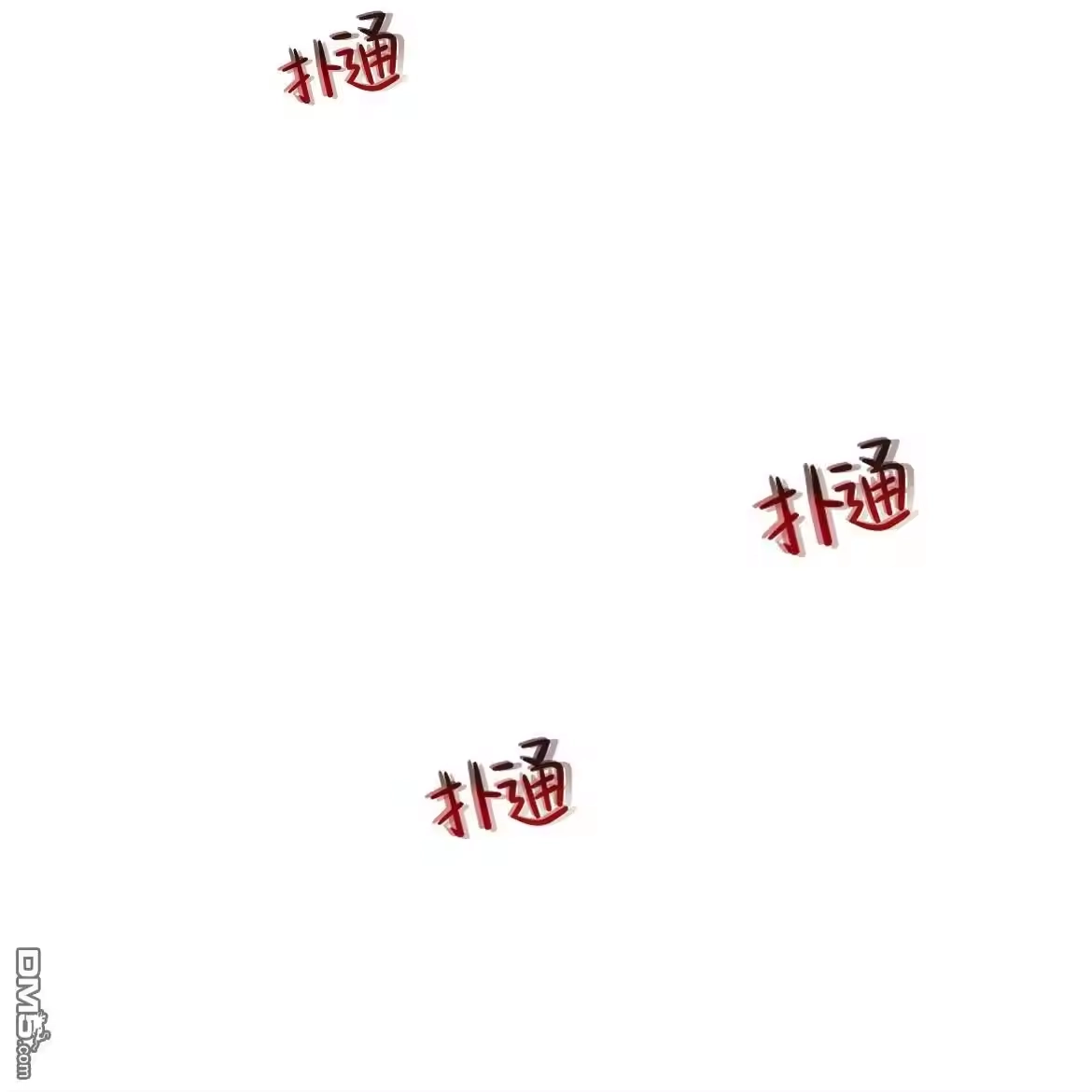 第144页