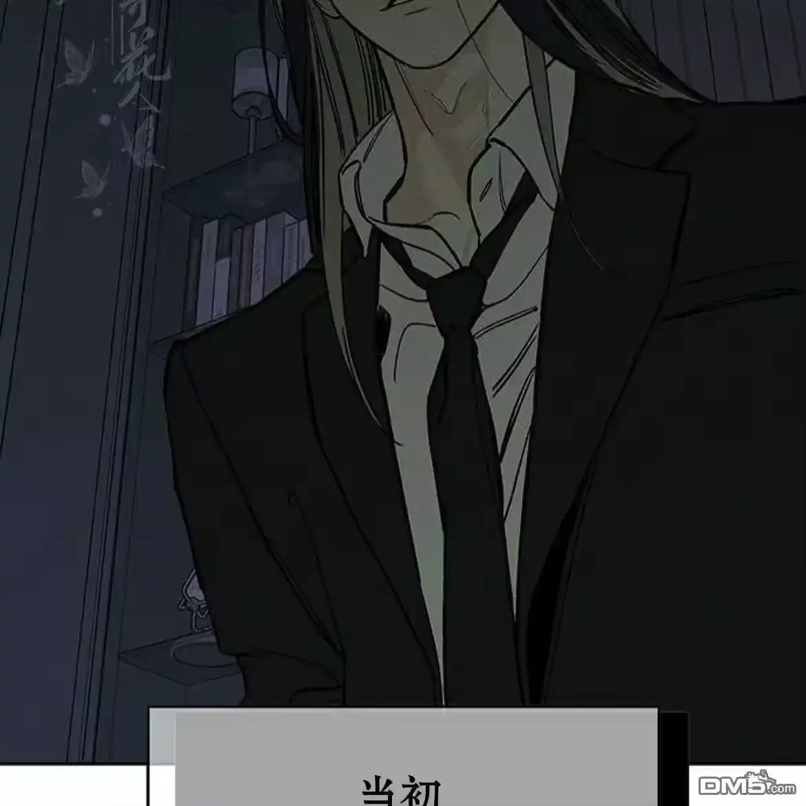 第159页