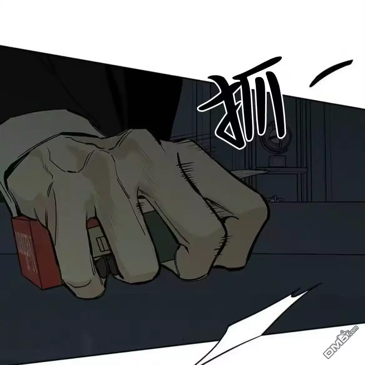 第163页