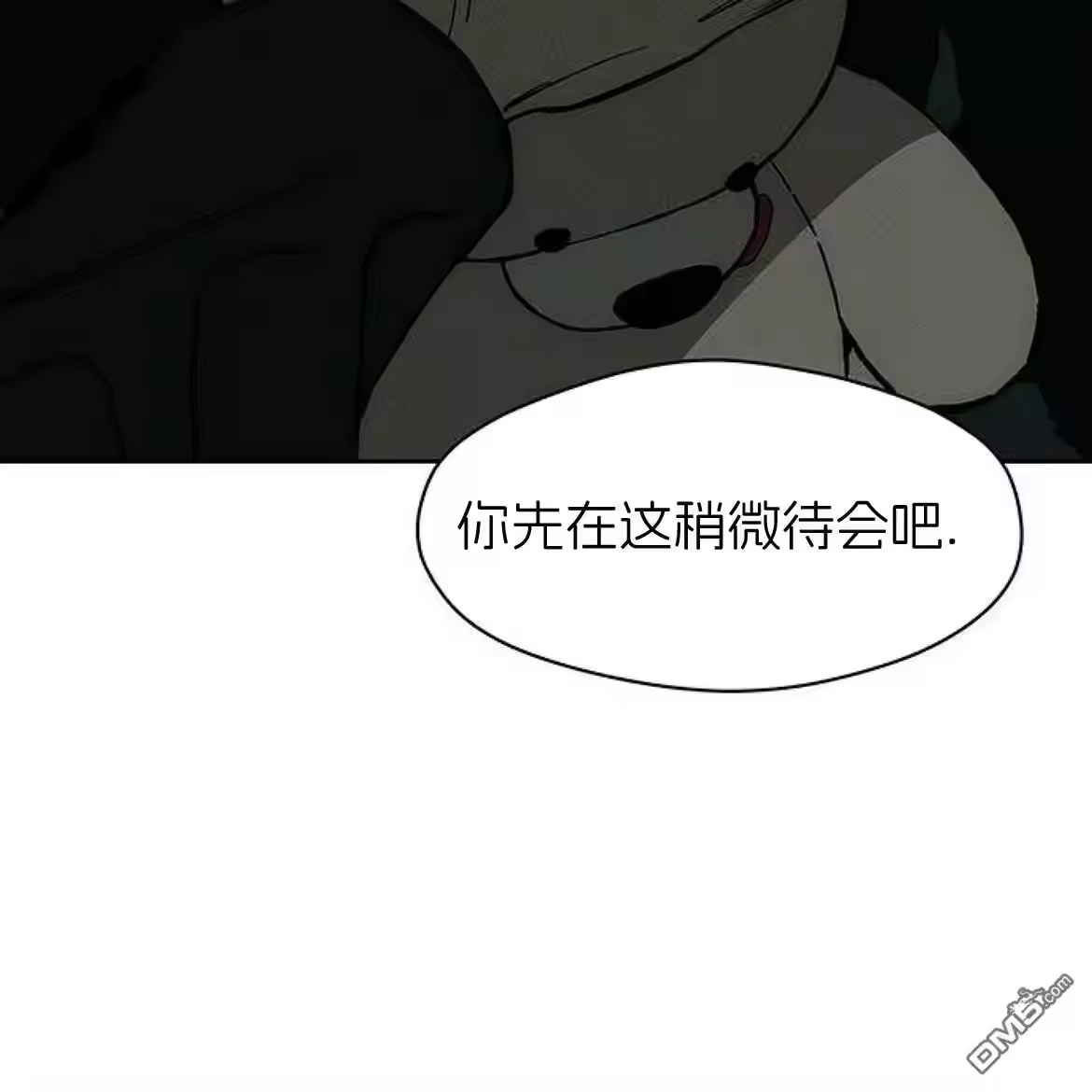 第167页