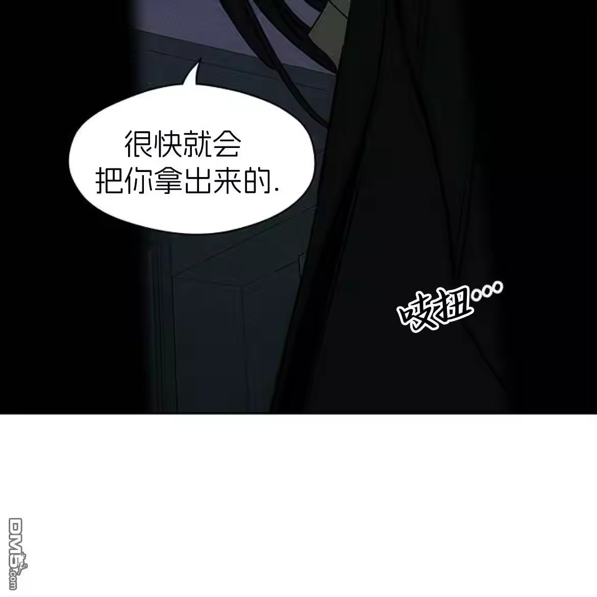 第169页