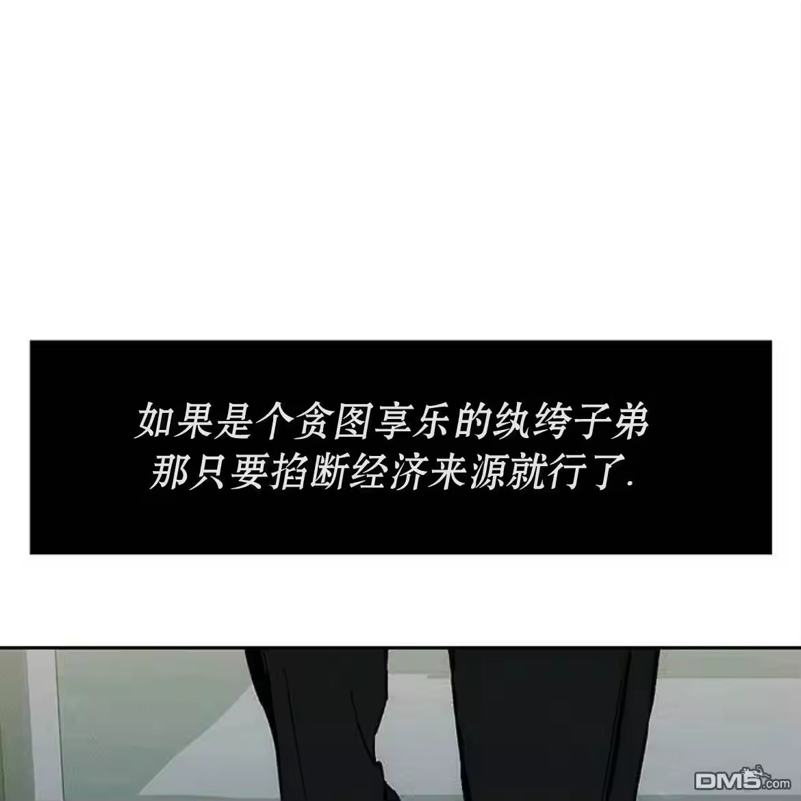 第172页