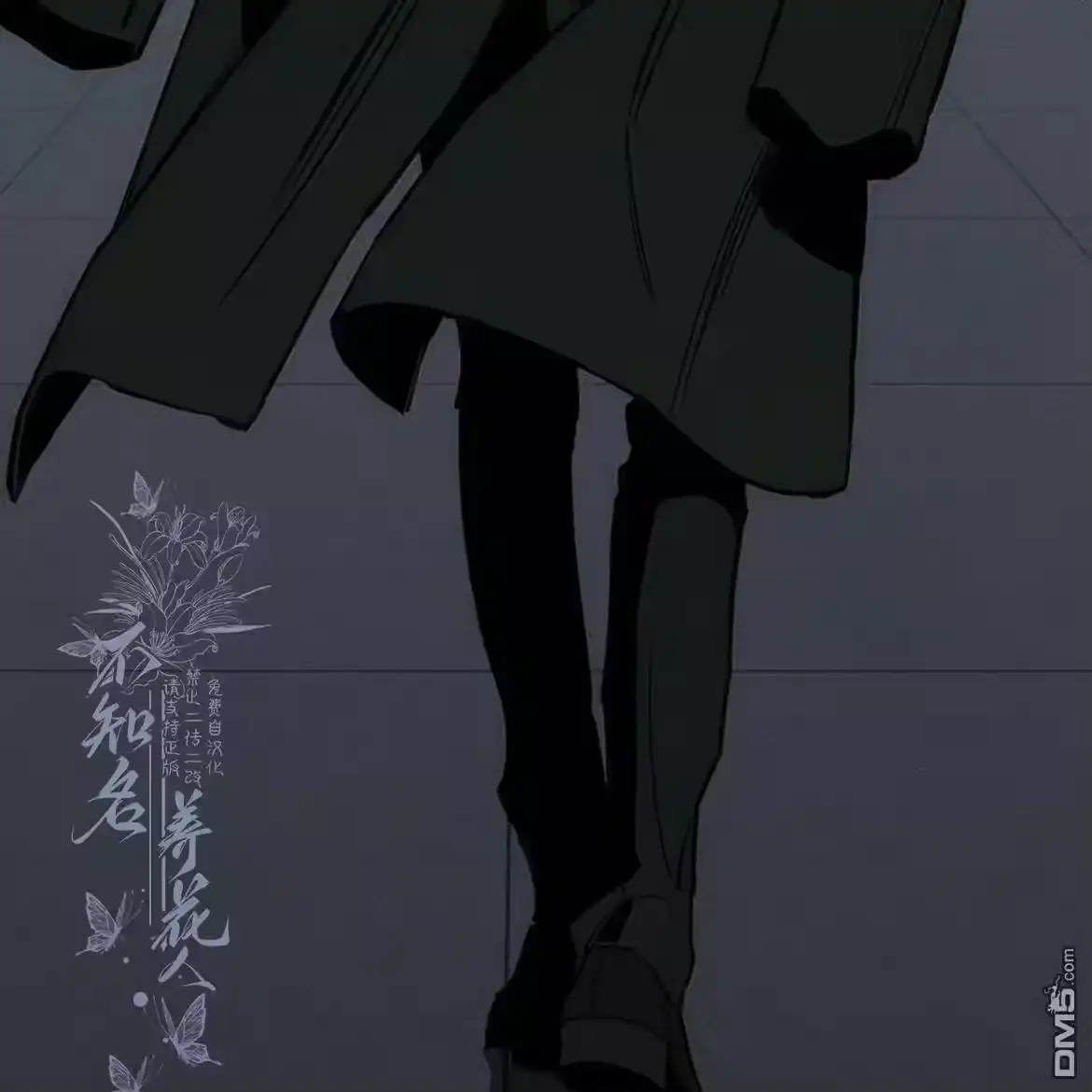 第177页