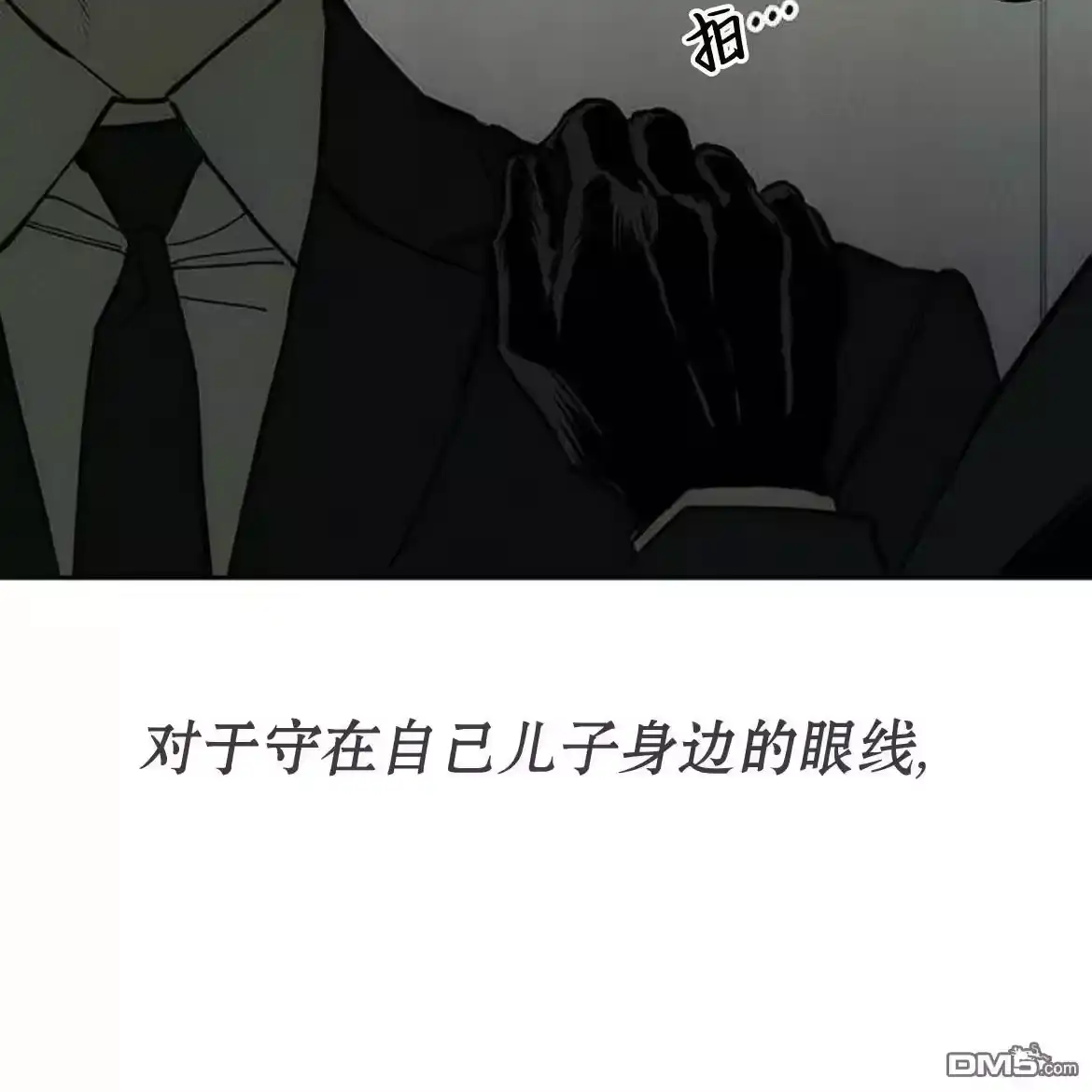 第183页