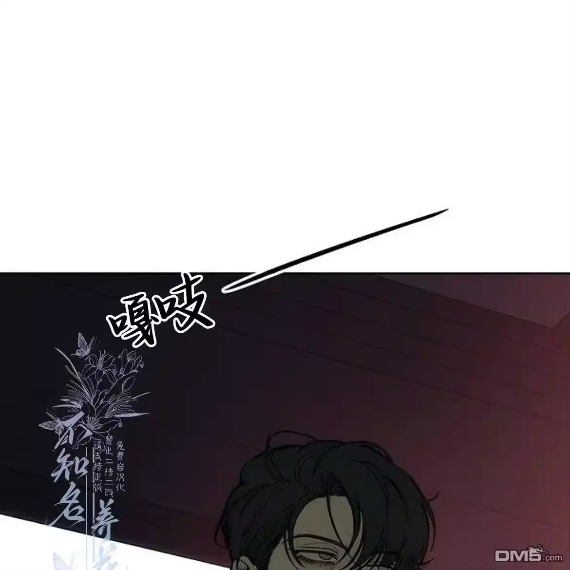 第184页