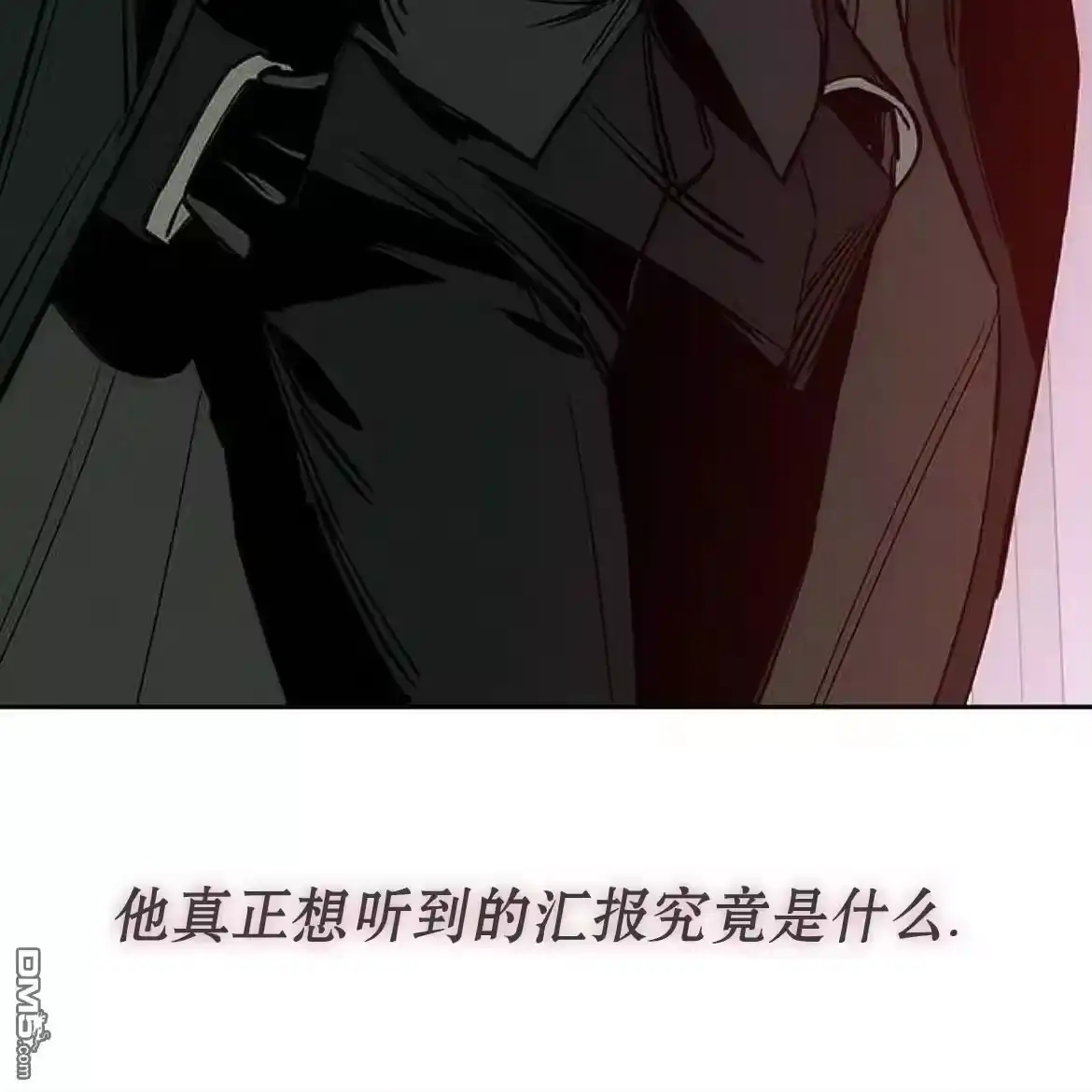 第186页