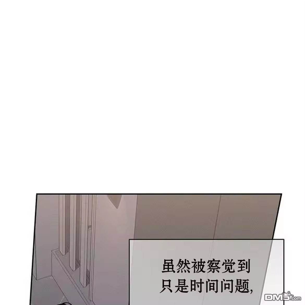 第202页
