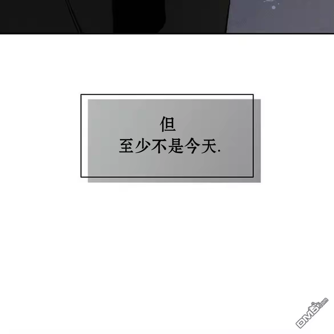 第205页