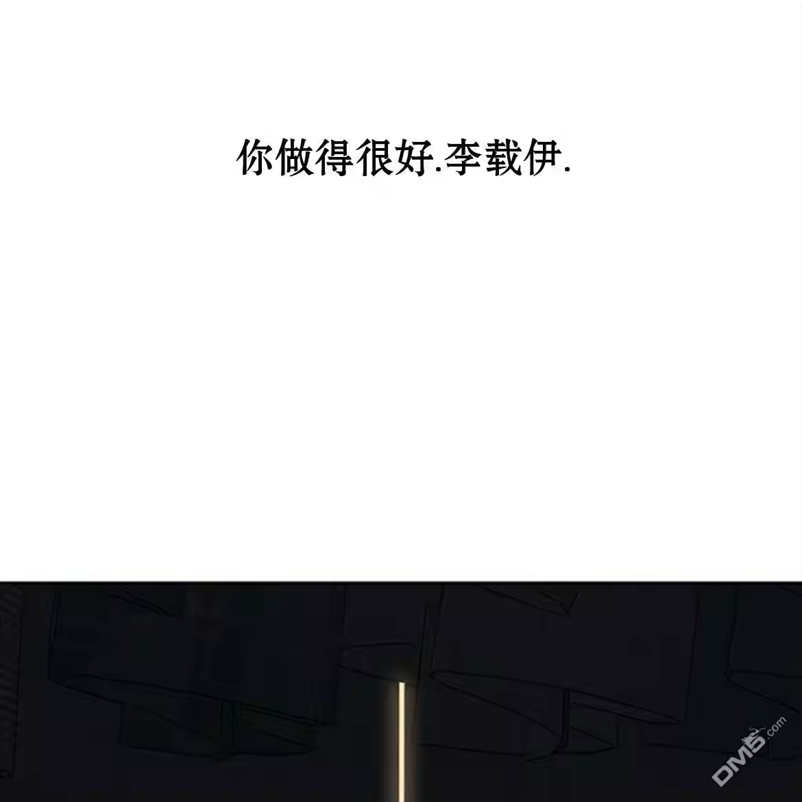第206页