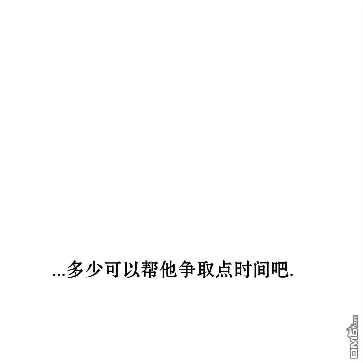 第208页