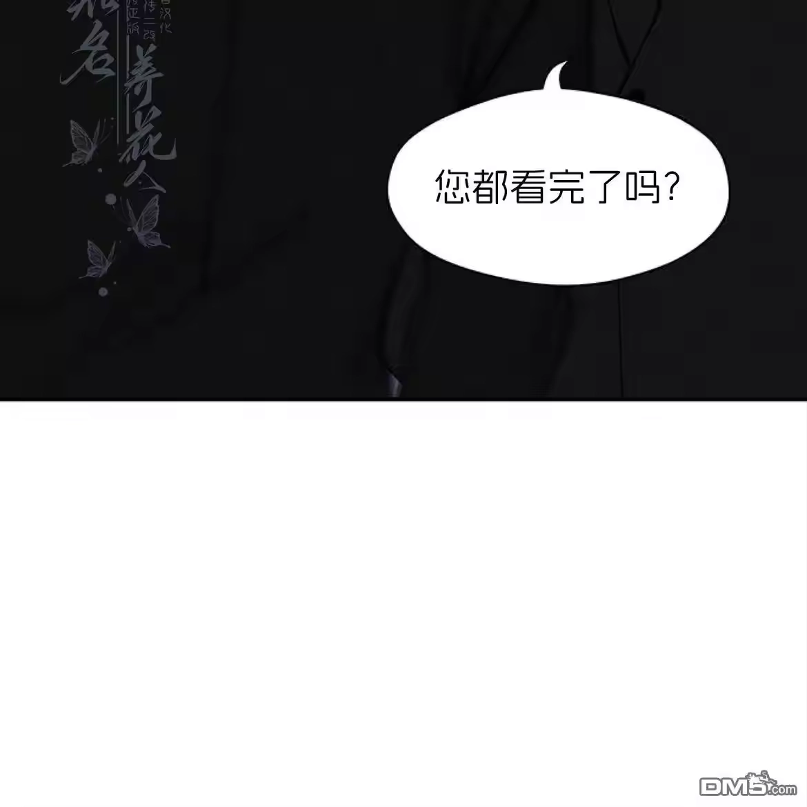 第211页