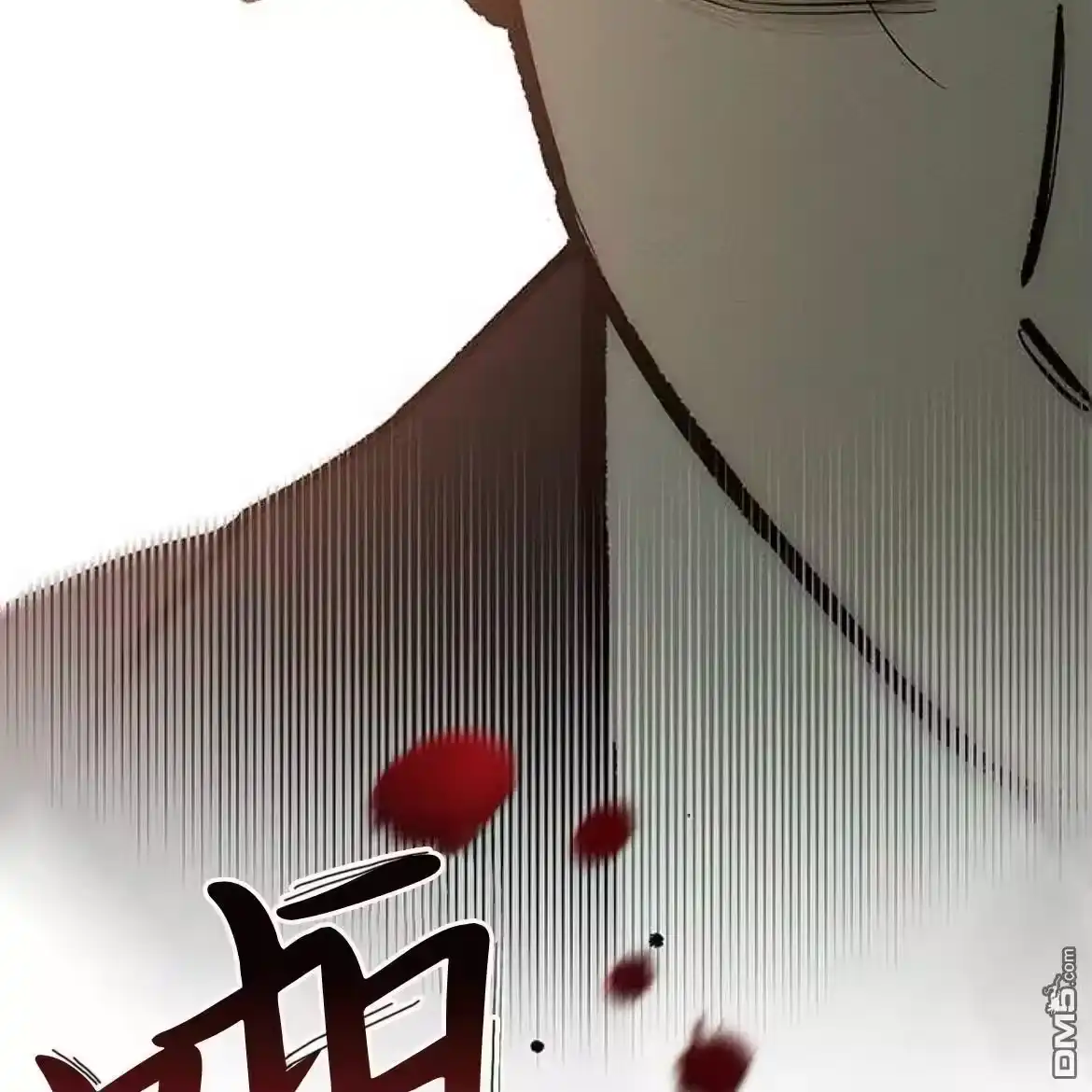 第217页