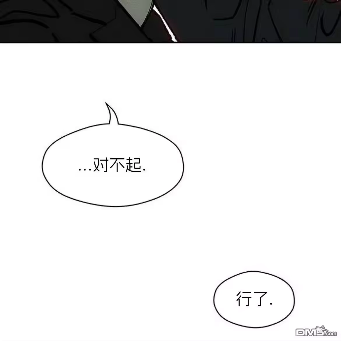 第228页