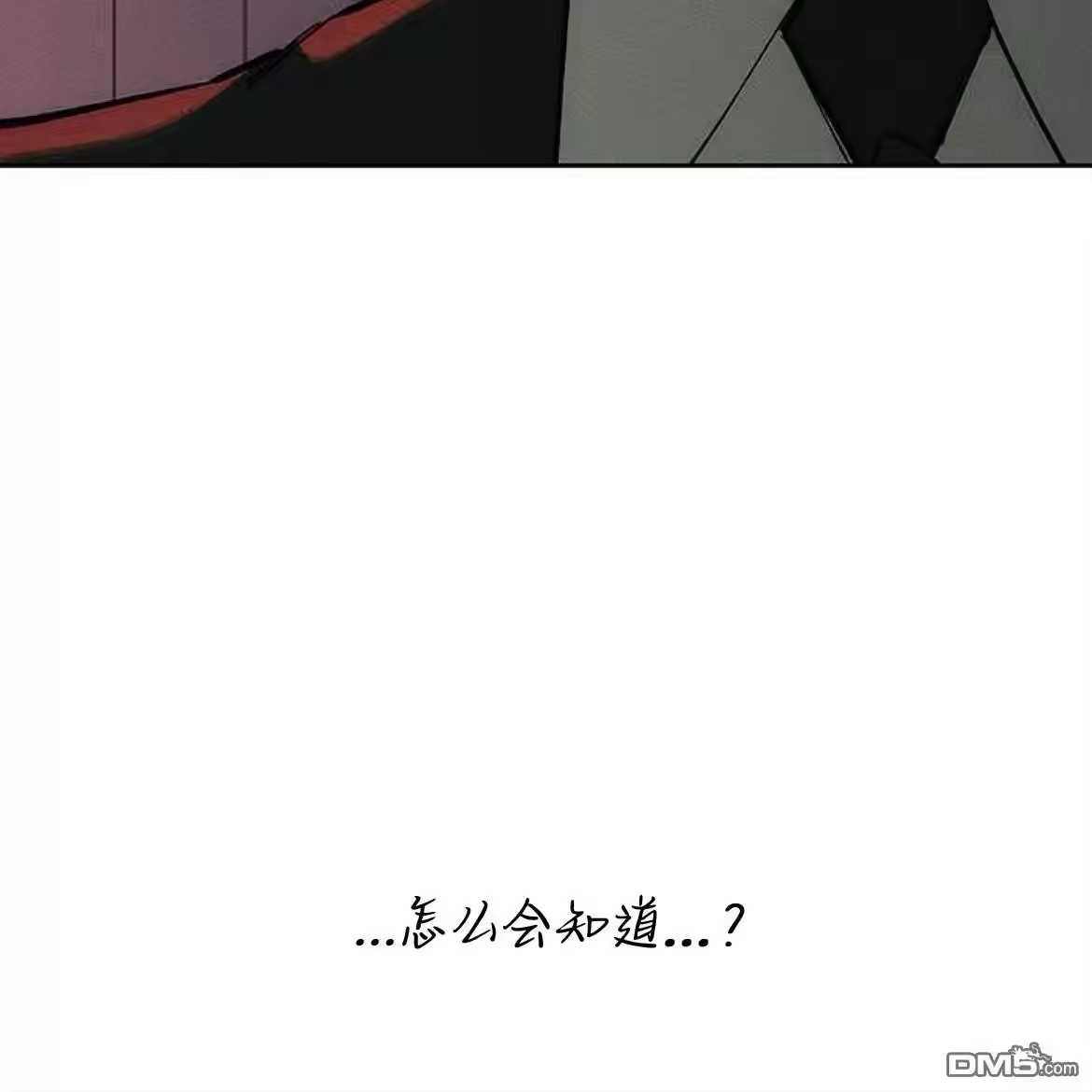 第231页