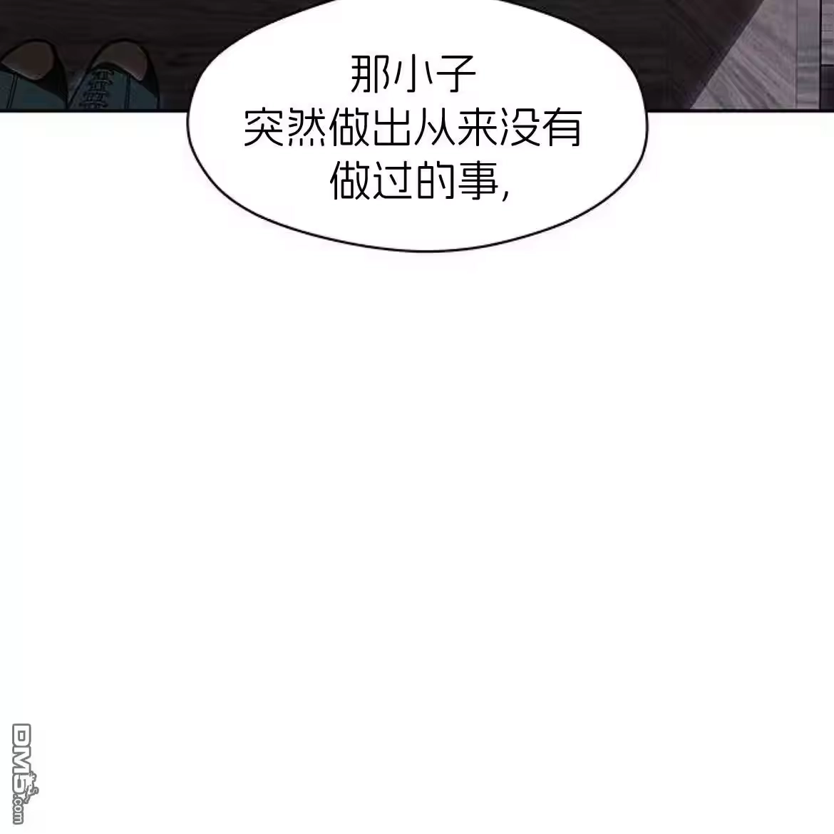 第236页