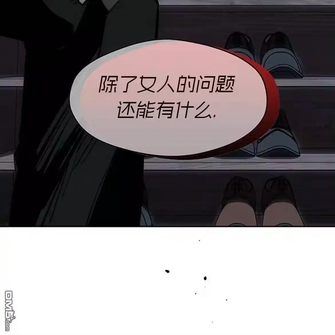 第239页