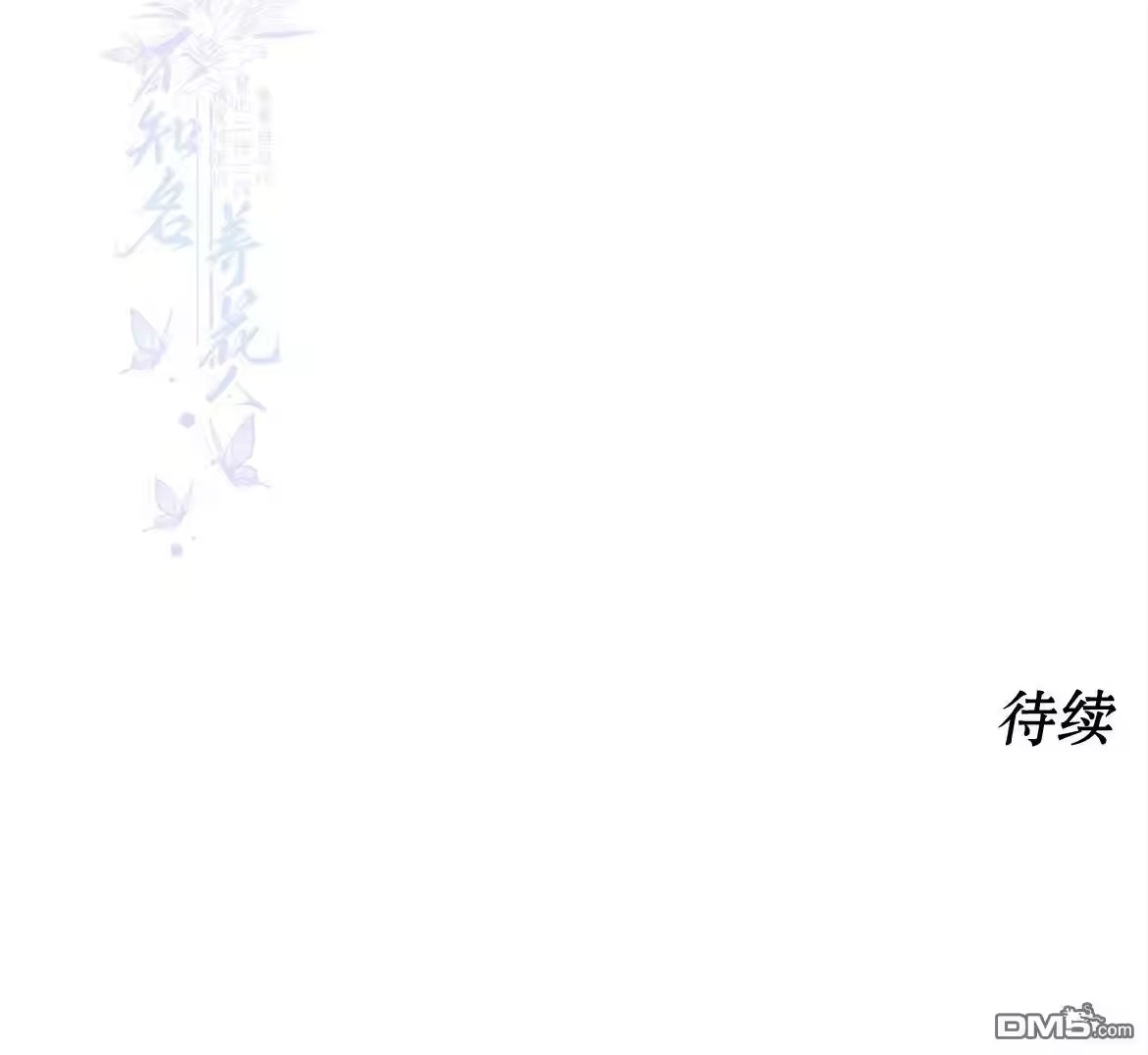 第241页