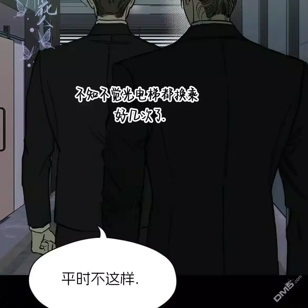 第47页