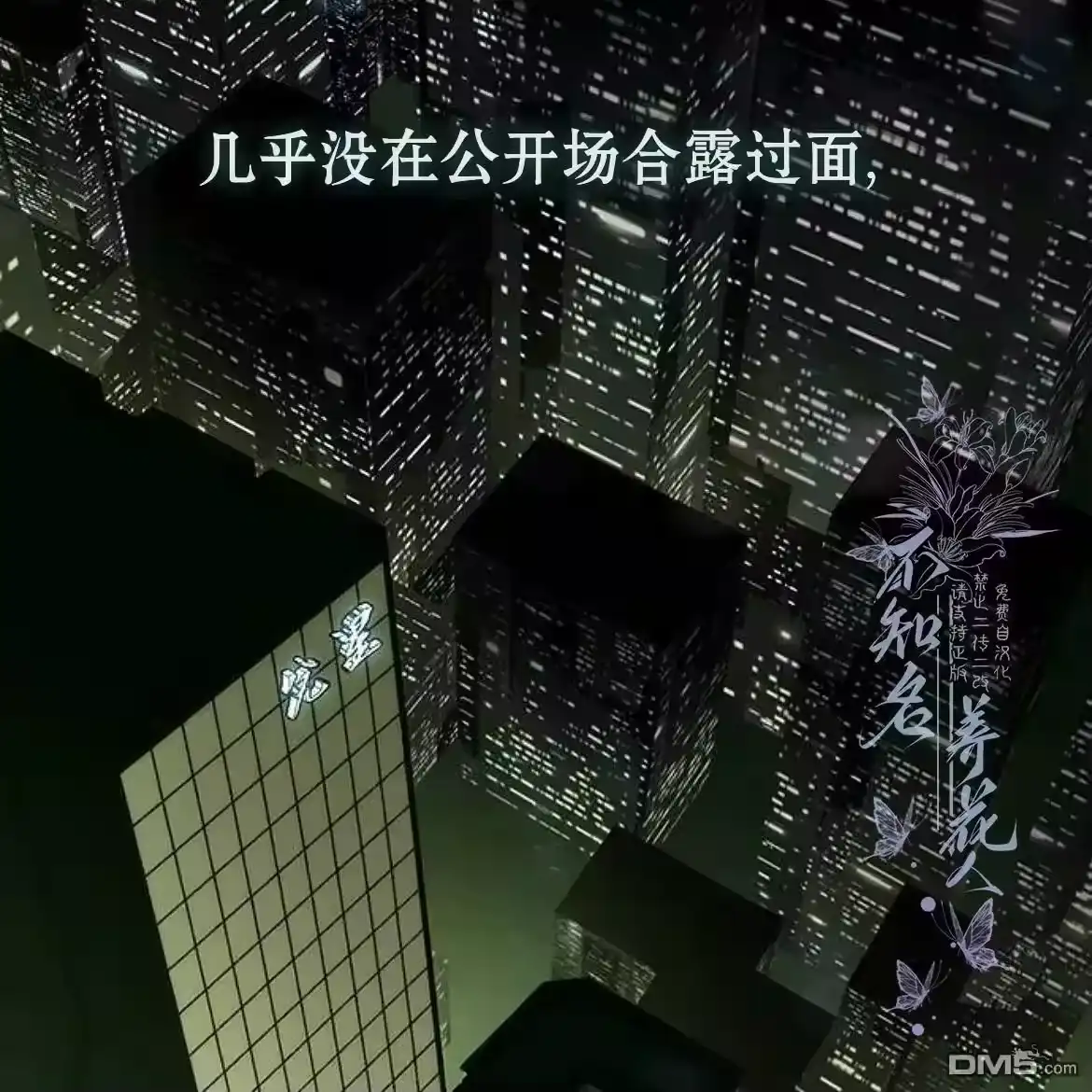 第57页