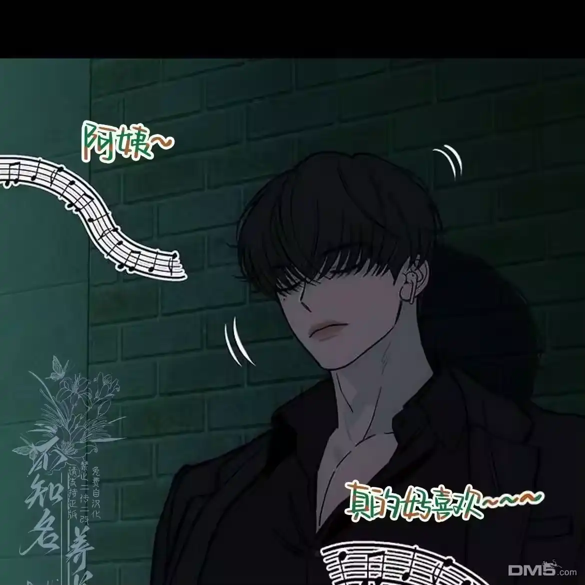 第82页