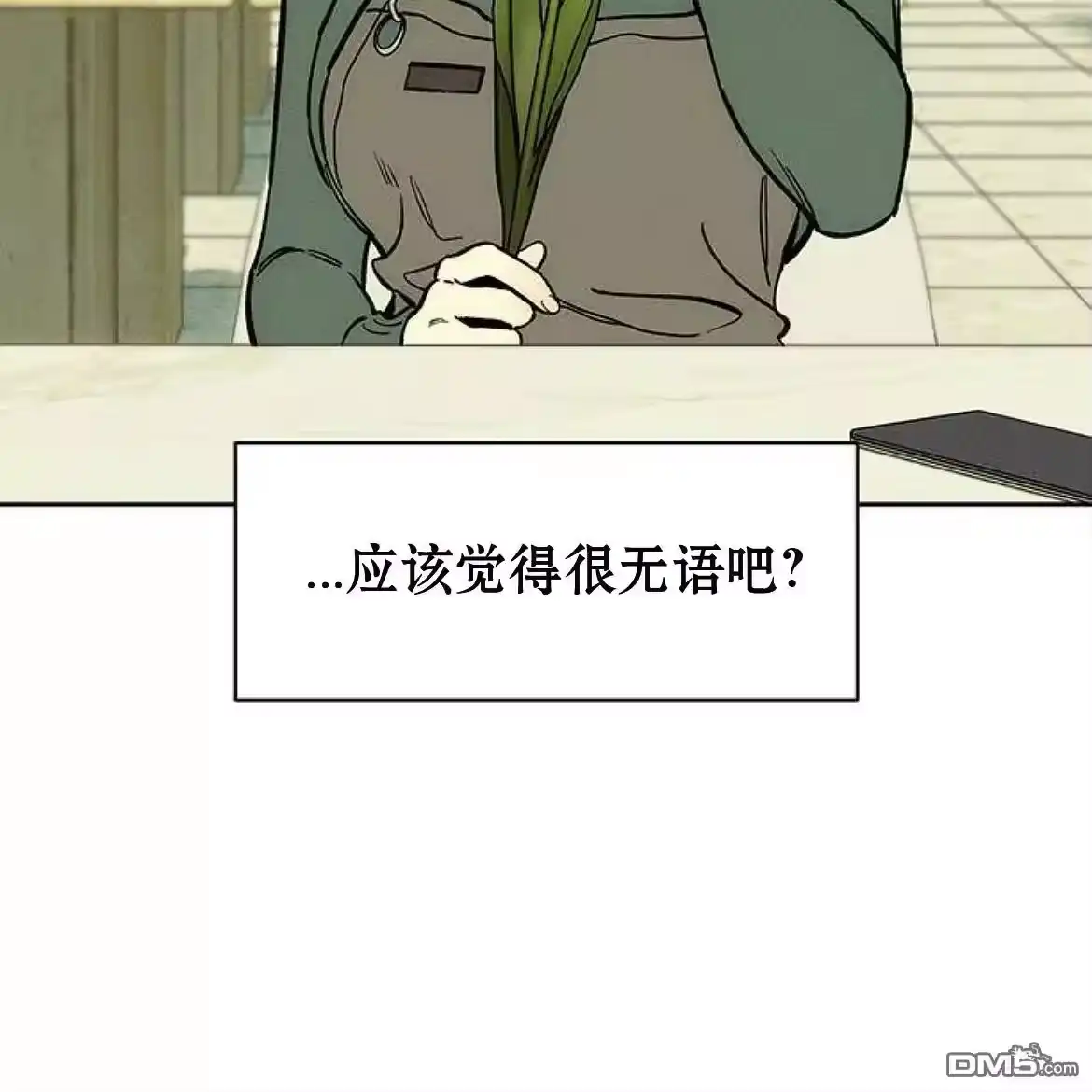 第101页