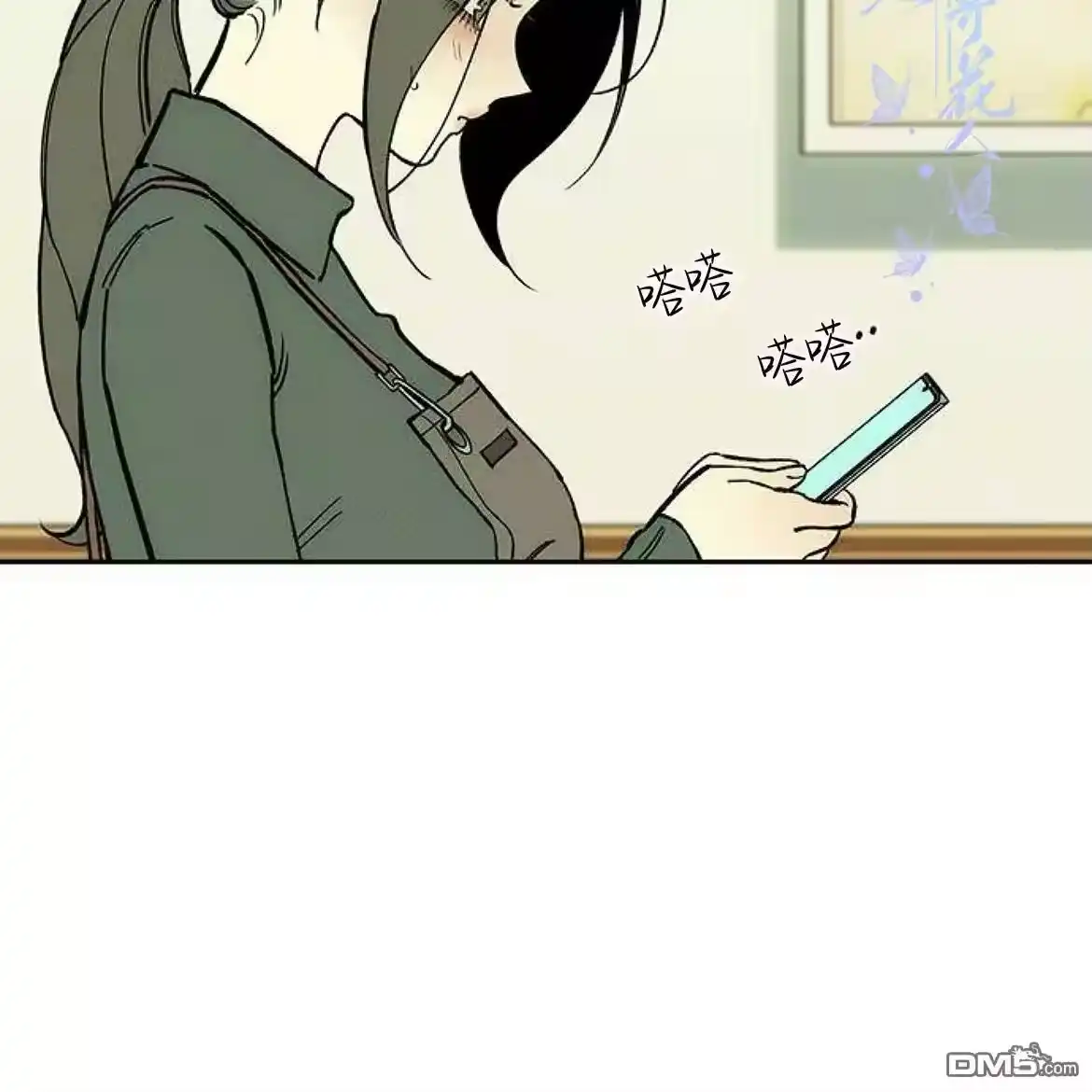 第106页