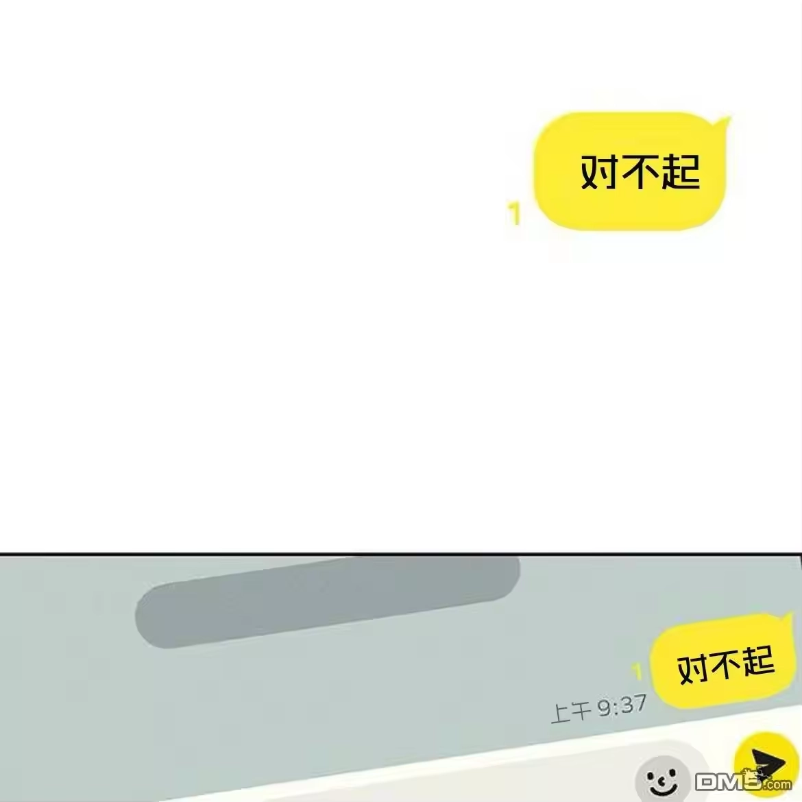 第107页